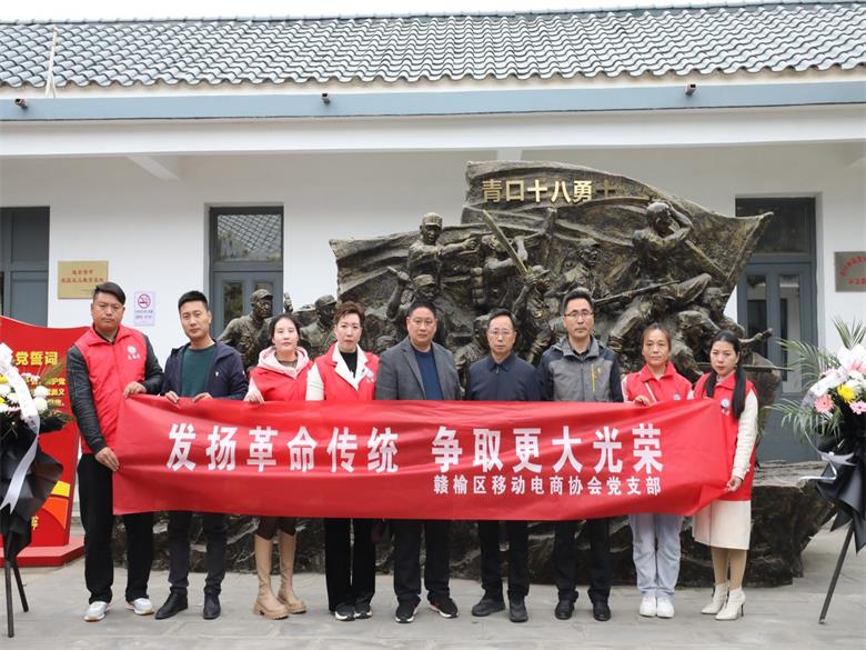 /gb2312/xianqugonghui/13796.html